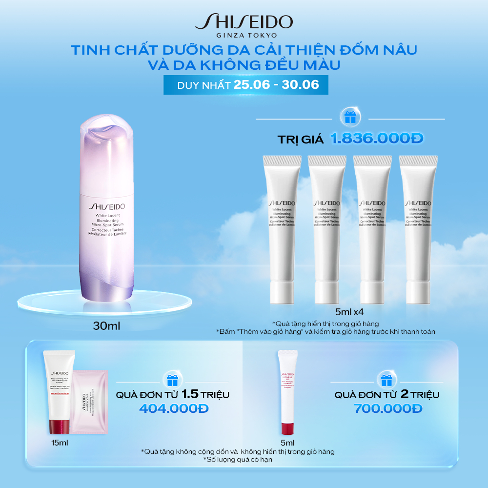 (EB) Tinh chất dưỡng da Shiseido White Lucent Illuminating Micro-Spot Serum 30ml