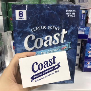 [ Lốc 8 cục ] Xà bông cục coast Mỹ 113g