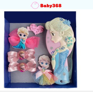 Bộ phụ kiện tóc với lược chải tóc tĩnh điện họa tiết công chúa Anna Elsa độc đáo tiện dụng