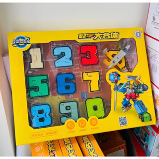    RẺ VÔ ĐỊCH  Đồ chơi lắp ghép bộ chữ số biến hình từ 1 2 3 4 5 6 7 8 9 thành robot 
