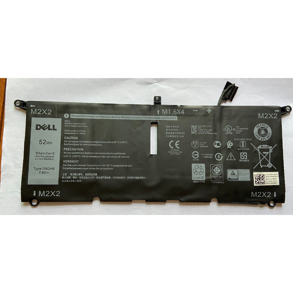 Pin ZIN Dell XPS 13 9370 9380 G8VCF 0H754V V48RM DXGH8 52WH