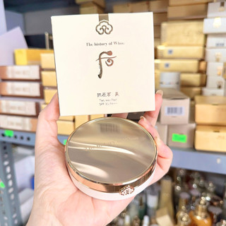 Phấn phủ whoo vàng siêu mịn Whoo Mi two way Pact & Whoo Mi Powder pact