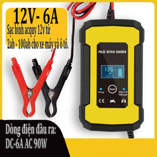 Sạc bình ắc quy ô tô xe máy 12v- 6a ，sạc bình acquy 12v từ 2ah - 100ah cho xe máy và ô tô.
