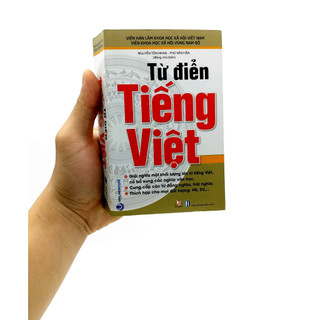 Sách Vanlangbooks - Từ Điển Tiếng Việt (10X16 Vl)