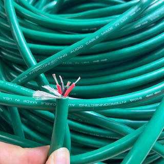 Dây tín hiệu Mcintosh bán lẻ theo m