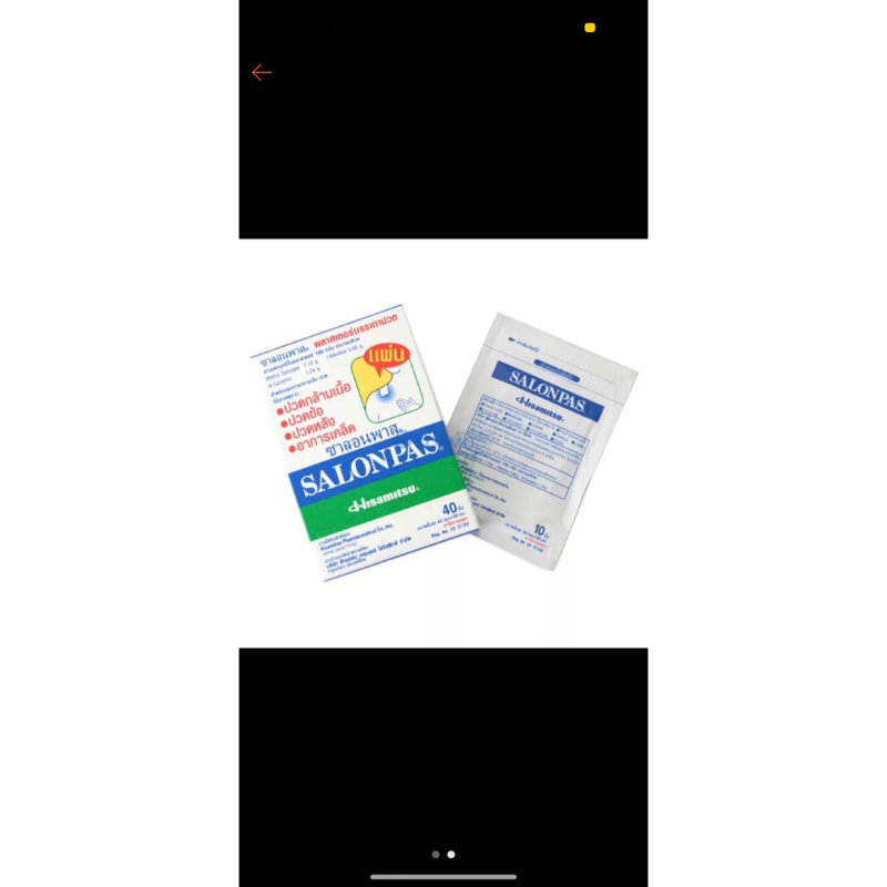 Dán Giảm Đau Salonpas Hitamisu Thái Lan Siêu Nóng