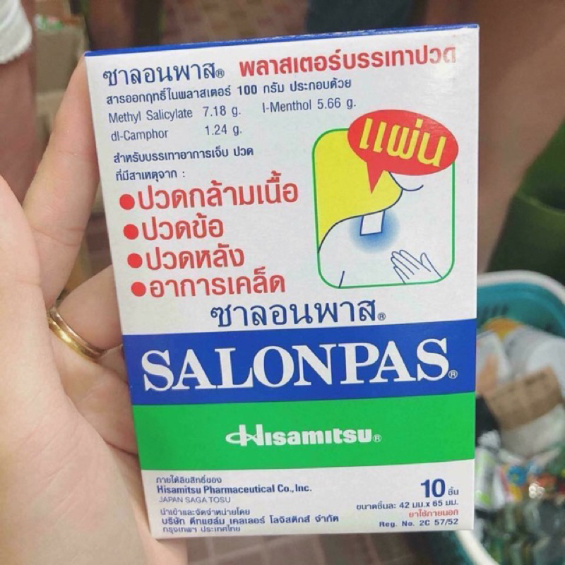 Dán Giảm Đau Salonpas Hitamisu Thái Lan Siêu Nóng