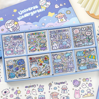 Sticker cute trang trí dán tập vở, bình nước, bút nước stick cơ Summer Fancy