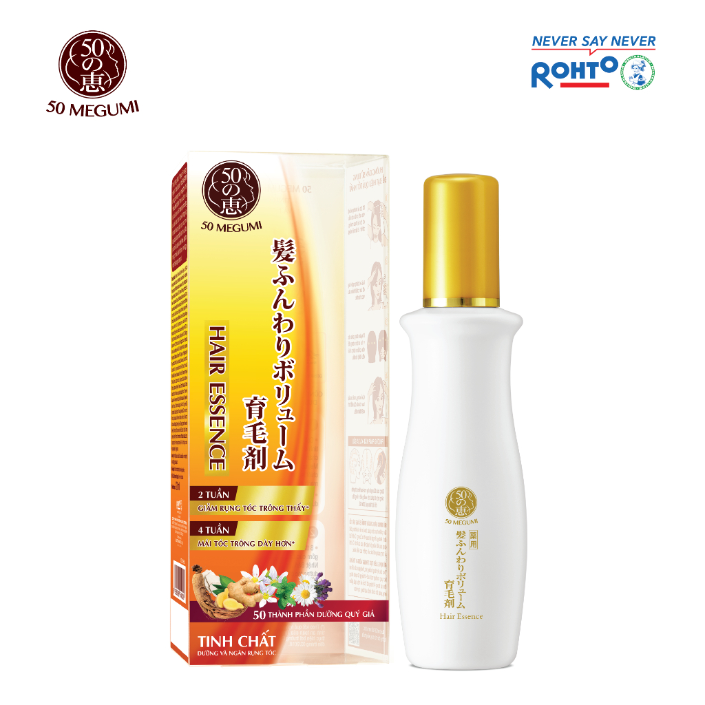 Tinh chất dưỡng và ngăn rụng tóc 50 Megumi Hair Essence 120ml