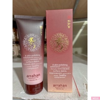 Tẩy tế bào chết Arrahan 180ml (Chanh, Táo, Sâm)