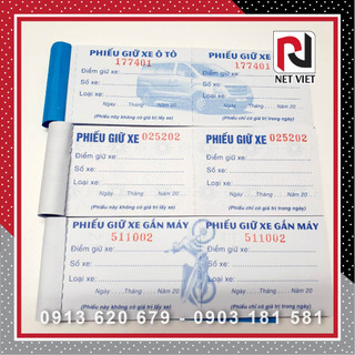 Phiếu giữ xe in sẵn CÓ ĐÓNG SỐ NHẢY, phiếu gắn máy, phiếu ôtô, phiếu hoa văn, SIZE: 15x5cm