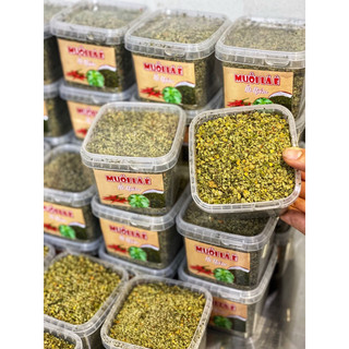 MUỐI LÁ É ỚT HIỂM HŨ 300gr