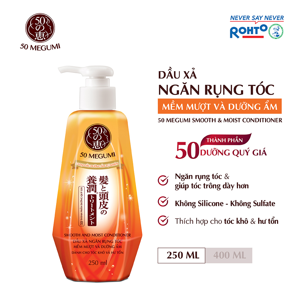 Dầu xả ngăn rụng tóc, mềm mượt và dưỡng ẩm 50 Megumi Smooth and Moist 250ml