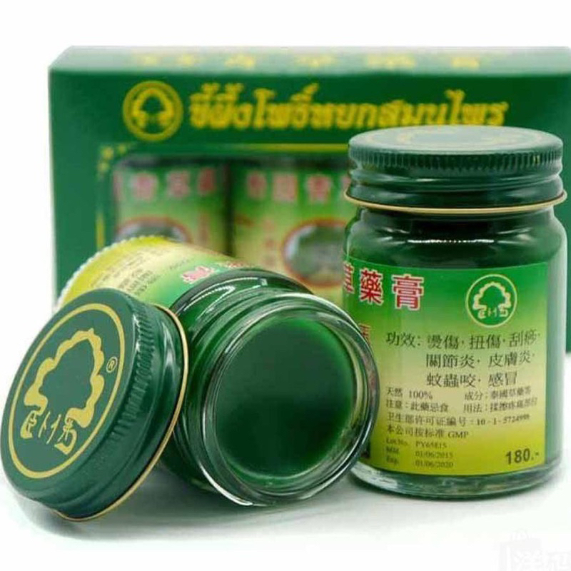 Dầu Cù Là Cổ Thụ Phoyok Thai Herbal Wax Thái Lan 50G
