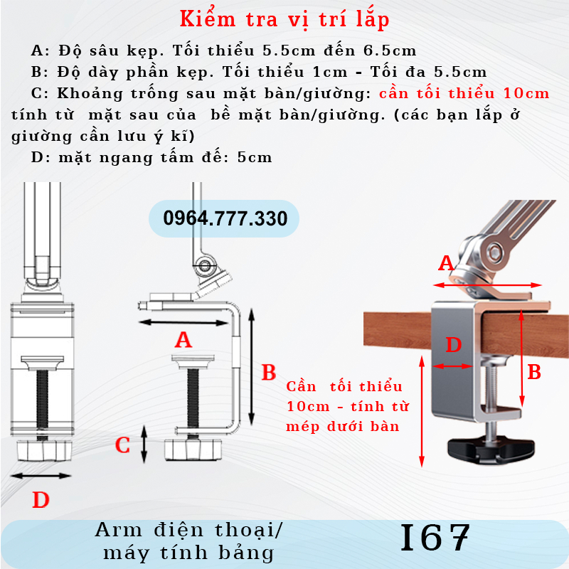I67 - Giá đỡ Ipad/ Máy tính bảng - Tay arm/ tay nâng Máy tính bảng - Kẹp cố định #P60Plus #P60 #P67