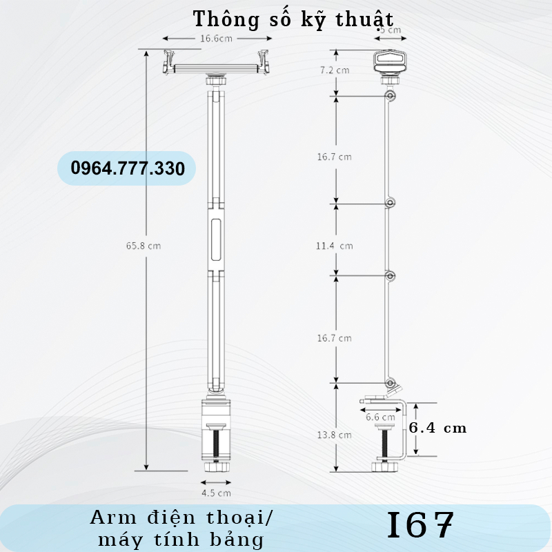 I67 - Giá đỡ Ipad/ Máy tính bảng - Tay arm/ tay nâng Máy tính bảng - Kẹp cố định #P60Plus #P60 #P67