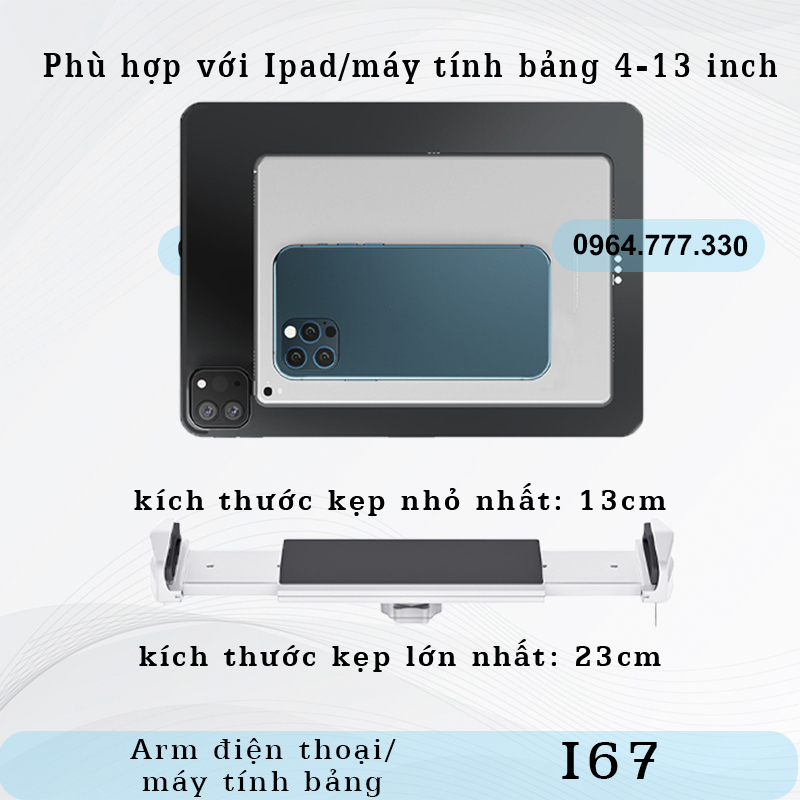 I67 - Giá đỡ Ipad/ Máy tính bảng - Tay arm/ tay nâng Máy tính bảng - Kẹp cố định #P60Plus #P60 #P67