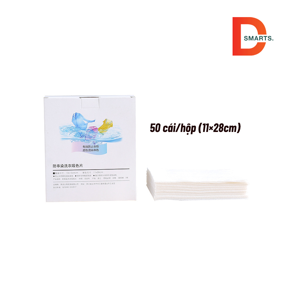 Giấy hút màu và chống loang, chống phai màu quần áo từ Nhật Bản, Hộp 50 tờ kháng khuẩn