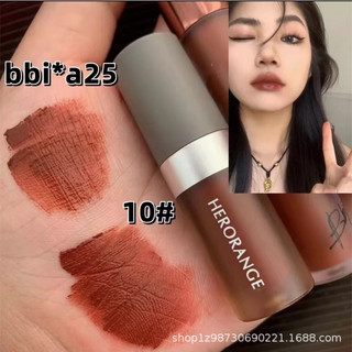 Son kem herorange mini matte dupe blr a12 hr281 mềm mịn môi cao cấp chính hãng