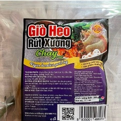 Giò heo rút xương chay âu lạc 200g tiệt trùng