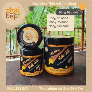 Mật bông Thốt nốt An Giang Dòng  Đặc biệt 150g, 300g, 750g - Đặc sệt - Chái bếp Bến Tre -  Đường thốt nốt - Đặc sản