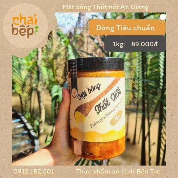 Mật bông Thốt nốt An Giang Tiêu Chuẩn 1kg - Đặc sệt - Chái bếp Bến Tre - Đường thốt nốt - Đặc sản