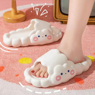 Dép Đế Mềm Chống Trượt Họa Tiết Đám Mây Siêu Dễ Thương - Xinh xắn và thoải mái khi sử dụng
