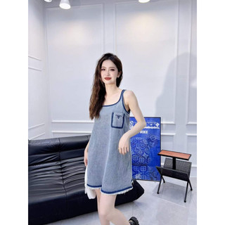 Váy bò pờ ra đà
