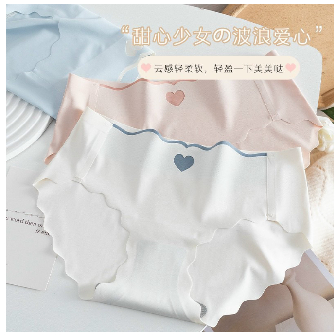 COMBO 10 QUẦN LÓT SU TIM VIỀN LƯỢN SÓNG MS540