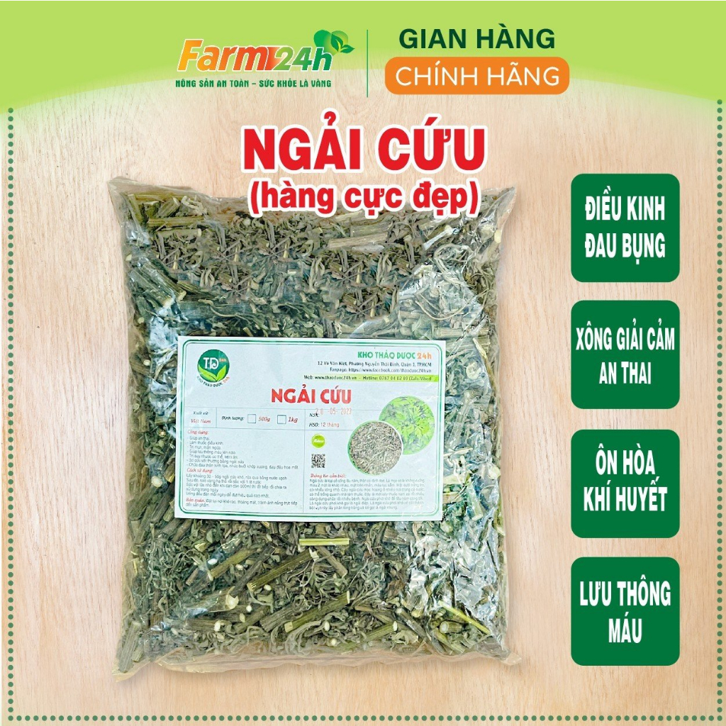 [500 g] Ngải cứu khô nguyên chất, xông giải cảm, điều kinh, an thai, hoạt huyết, trợ tiêu hóa, đẹp da | Farm 24h