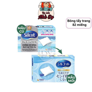 Bông tẩy trang SILCOT 82miếng/ 66miếng