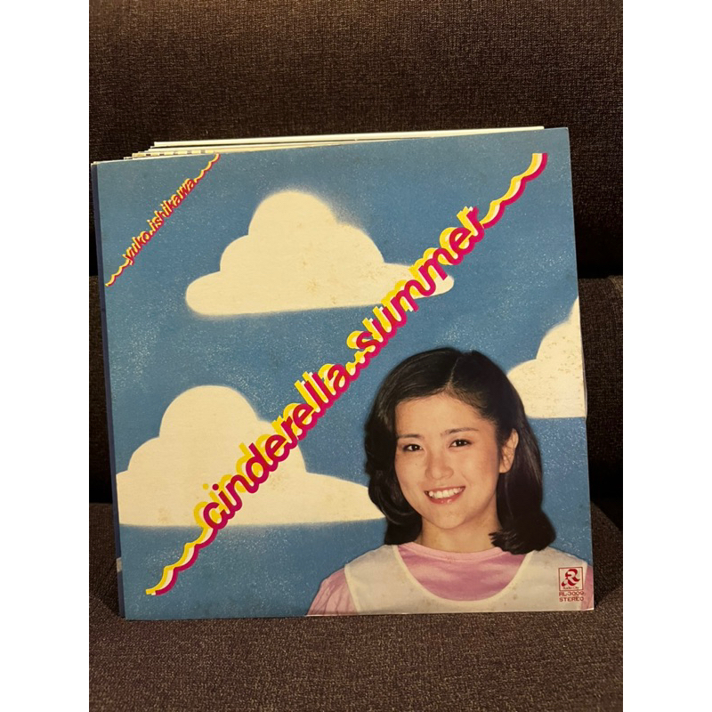 Đĩa than sale 129k