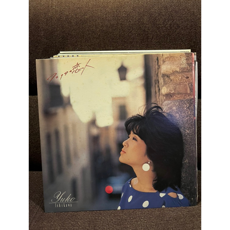 Đĩa than sale 129k