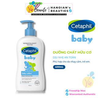 Sữa dưỡng da Cetaphil cho bé - Cetaphil Baby Daily Lotion 400ml