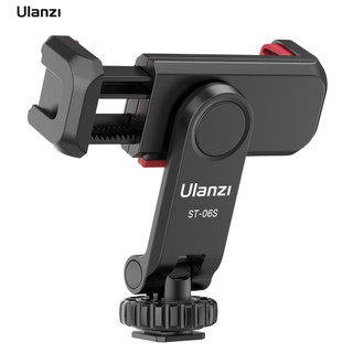 🔥Ulanzi ST-06S Multi-functional Phone Holder Clamp Phone Tripod Mount 360° Rotatable with Dual Cold Shoe Mounts