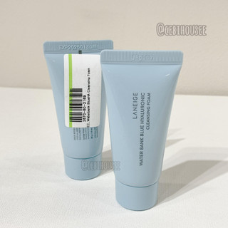 Bộ dưỡng da Laneige minisize