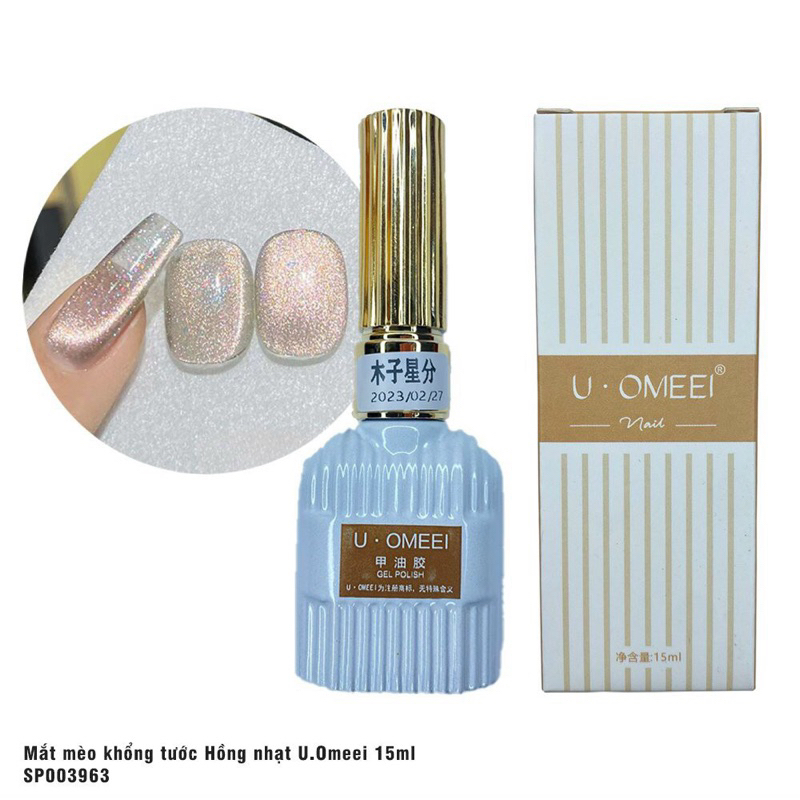 Sơn gel mắt mèo khổng tước Oumi siêu đẹp