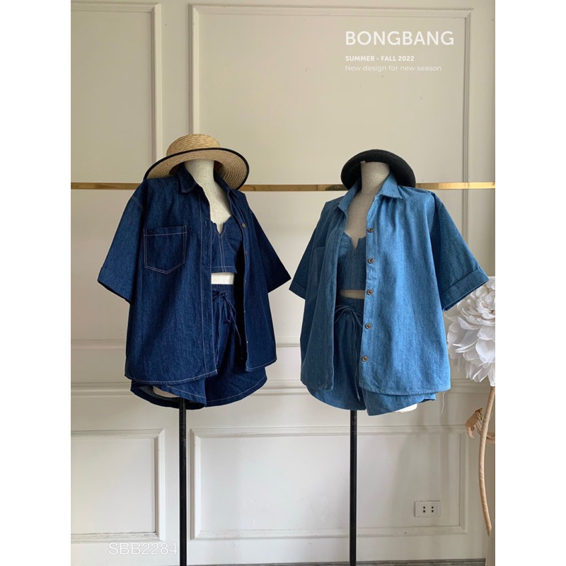 Bộ jean 3 món bigsize 55-90kg