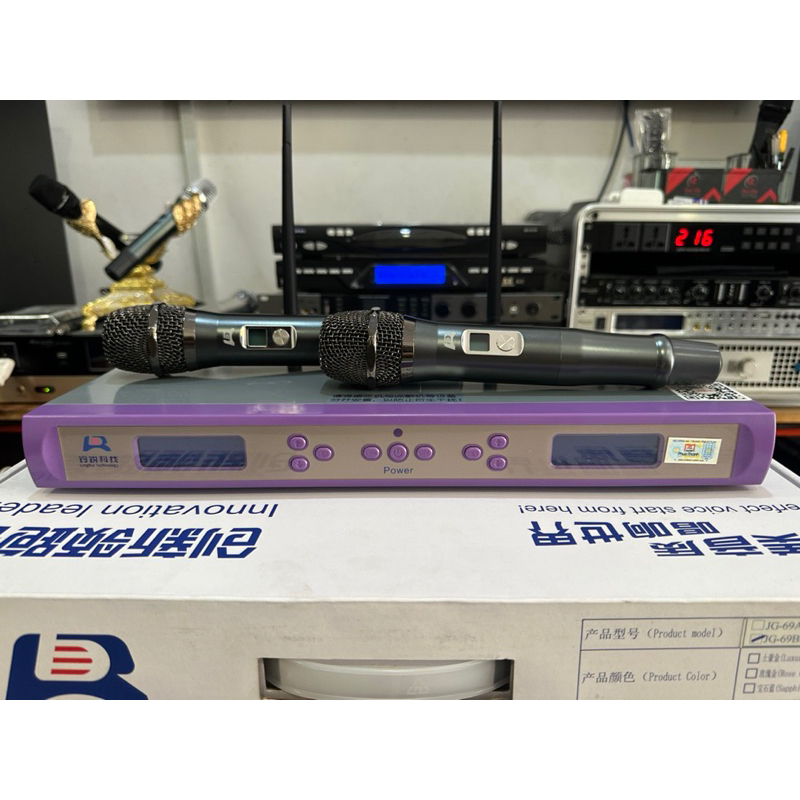 Micro LR JG69B hàng nhập khẩu chính hãng.