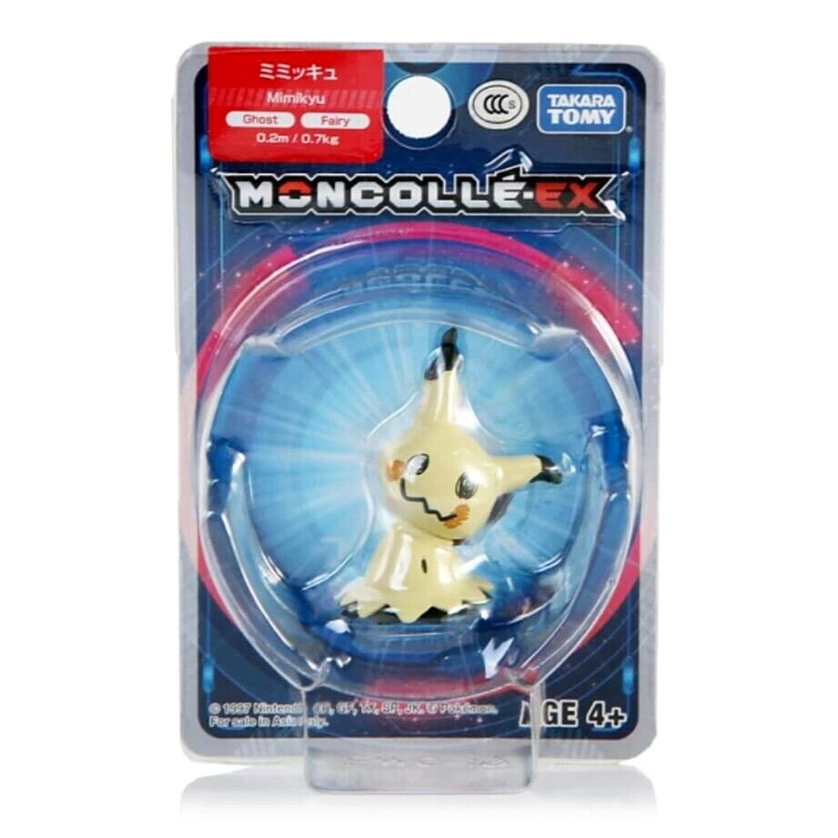 Mô hình Pokemon Moncolle MS-24 Mimikyu