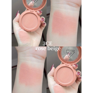 Phấn má 3CE Mood Recipe Face Blush 5.5g (Nhập khẩu chính hãng)
