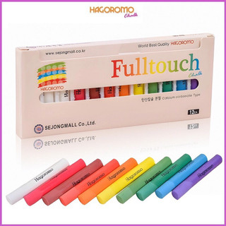 Hộp 12 viên Phấn viết bảng cao cấp Hagoromo Fulltouch Hàn Quốc