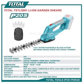 Body máy cắt tỉa hàng rào pin 20v total tstli2001