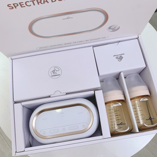 Máy hút sữa Spectra Dual Compact