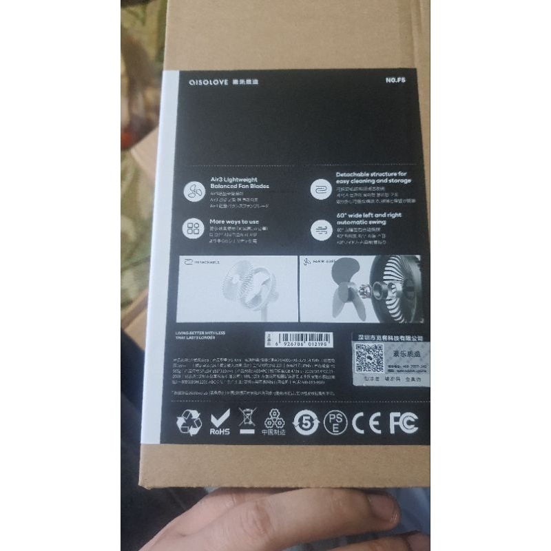 Quạt Xiaomi Solove F5- 3 chế độ gió- Quay túp năng được