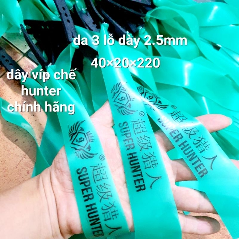 Thun víp 10 latex màu trắng1.2mm bản 40-20-220cm dành chế đồ vật yêu thích