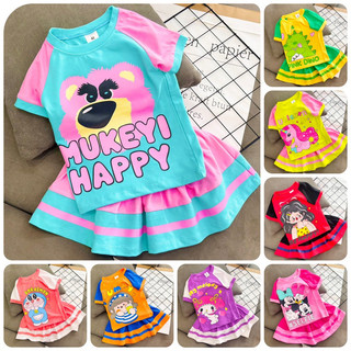 [Sale size nhỏ] 10-13kg| Bộ váy rời bé gái thun cotton 4c, có chip
