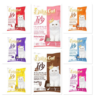 Cát vệ sinh cho mèo Hello Cat/Aatas Cat túi 10 Lít