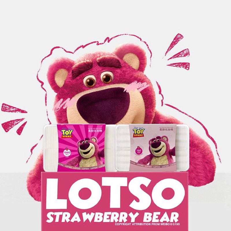 Bông Tẩy Trang Gấu Dâu Tây 3 Lớp - Bông Skincare Siêu Mềm Mịn 222 Miếng