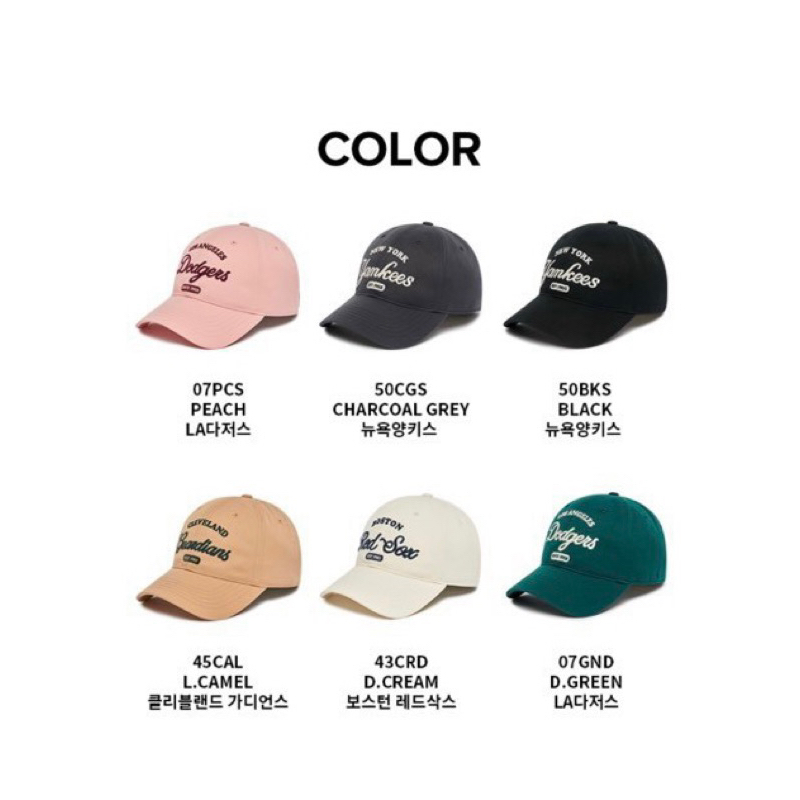 Nón/Mũ MLB chính hãng 2023 bao check chính hãng trọn đời